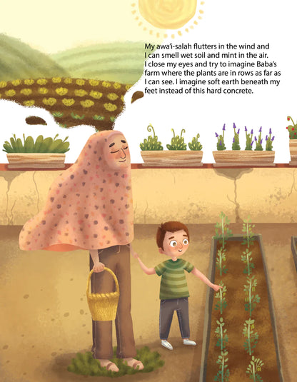 My Garden over Gaza - Sabiqounbooks
