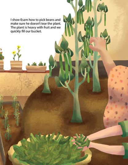 My Garden over Gaza - Sabiqounbooks