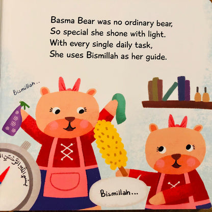 Blessed words series: Basma Bear Loves Bismillah - Sabiqounbooks