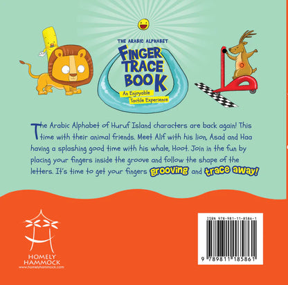 The Arabic Alphabet finger tracing book - Sabiqounbooks