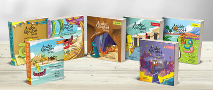 Huruf Island - Sabiqounbooks